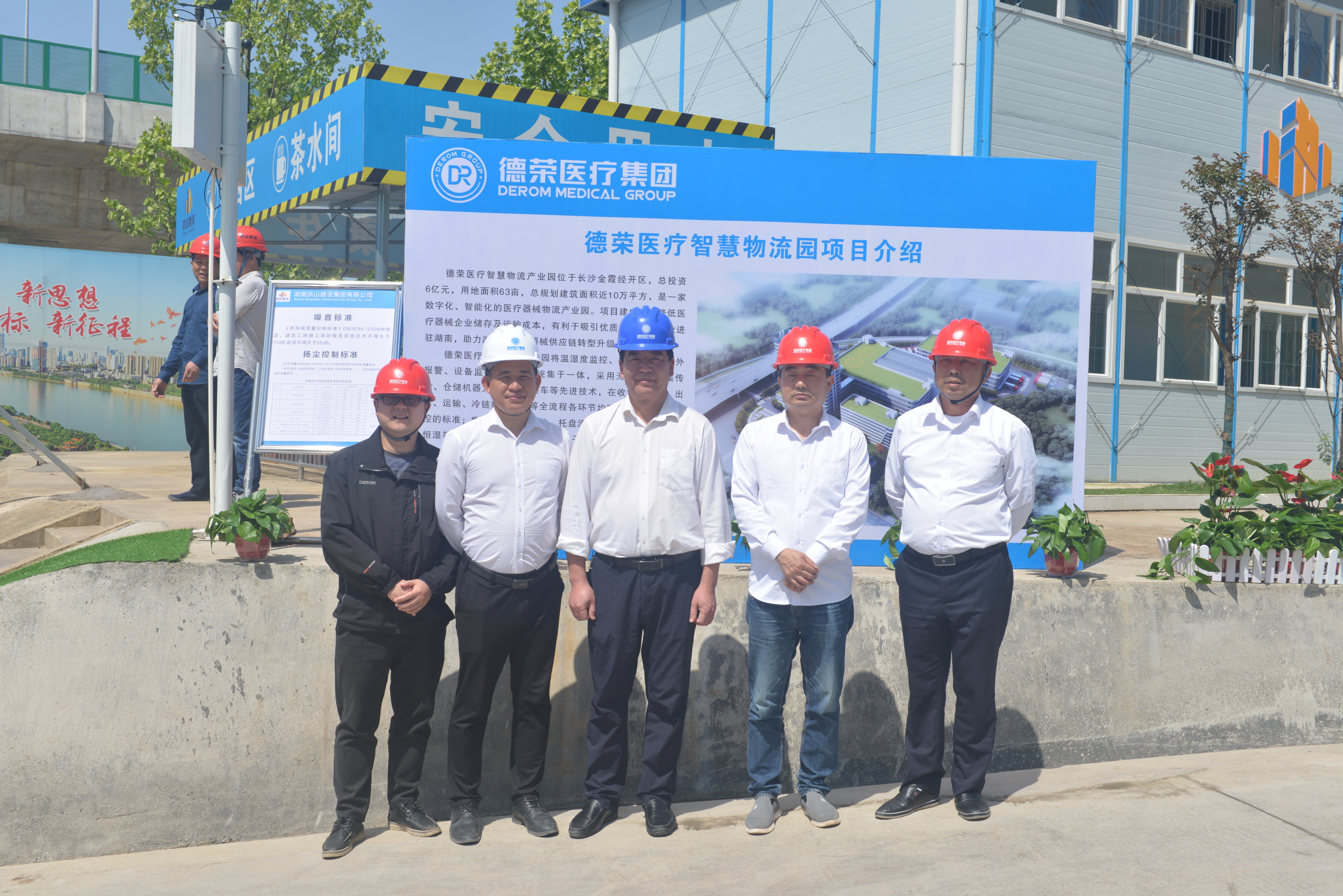 DSC_1260.JPG DSC_1260.JPG