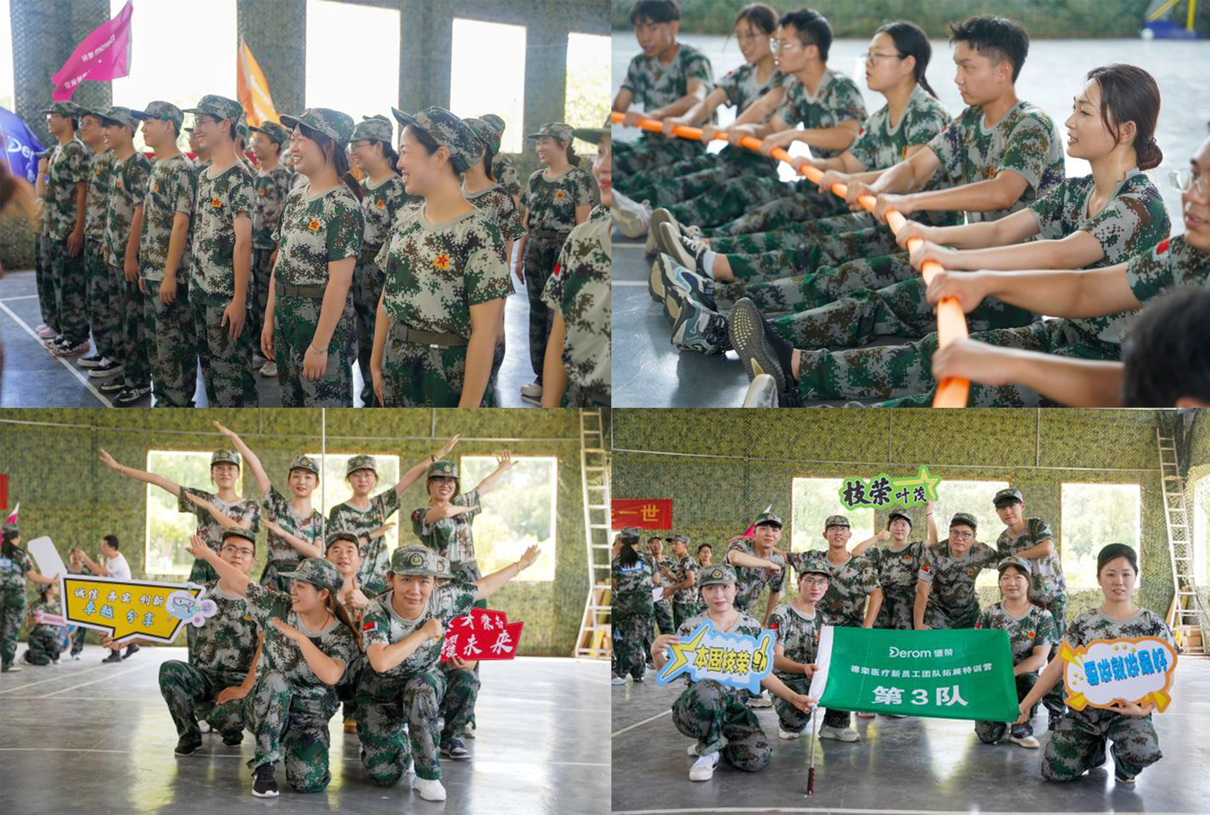 未標(biāo)題-1.jpg 未標(biāo)題-1.jpg