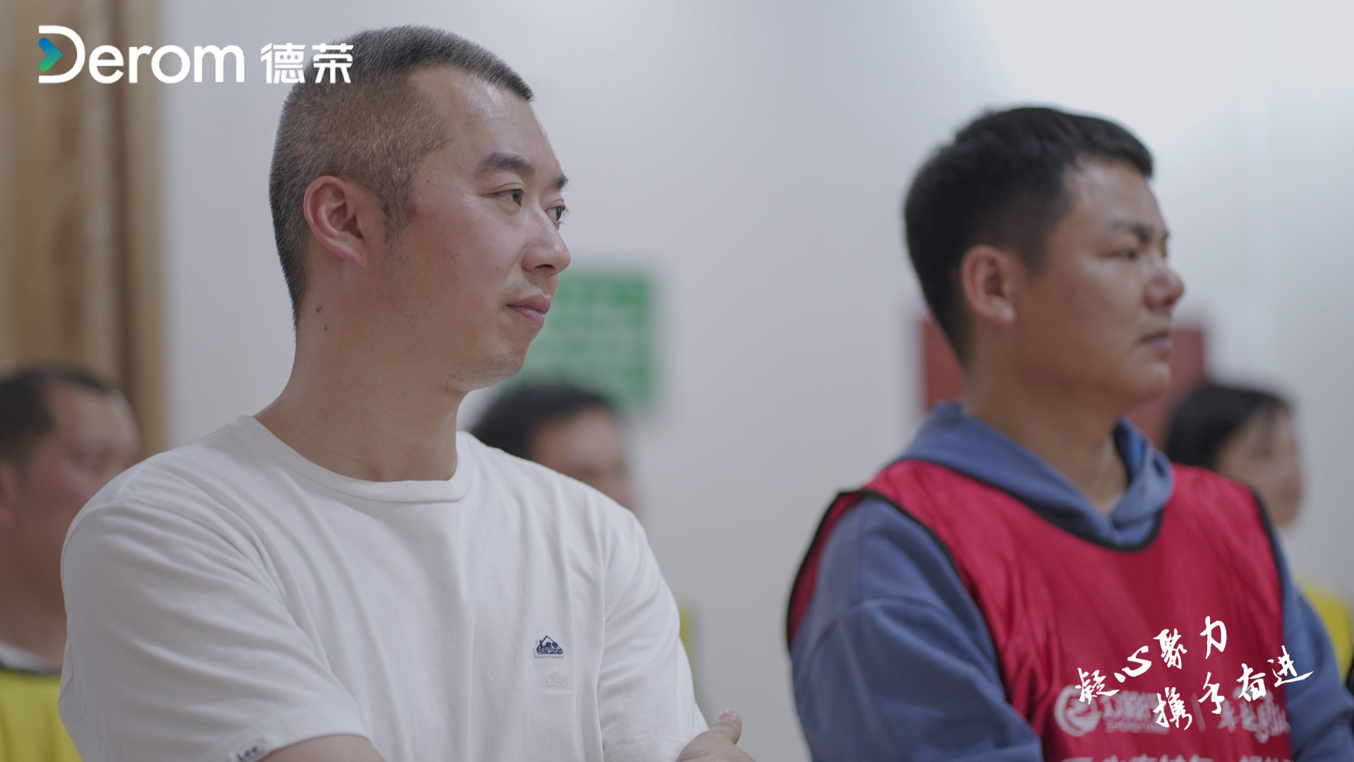 產業(yè)投資團建 (7).jpg